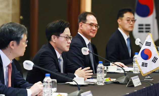 한·라오스 산업통상장관 회담