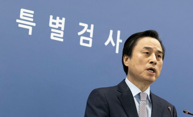 내란특검 최종 결과 브리핑하는 조은석 특별검사