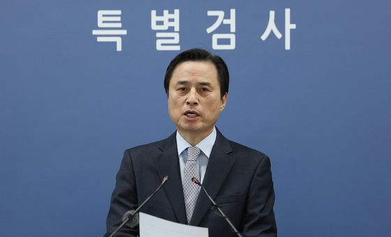 내란 특검 “尹, 권력 독점 위해 비상계엄 선포”