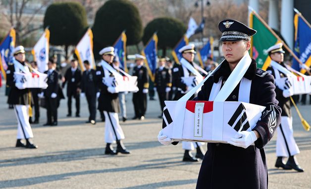 '이제는 편히 잠드소서'