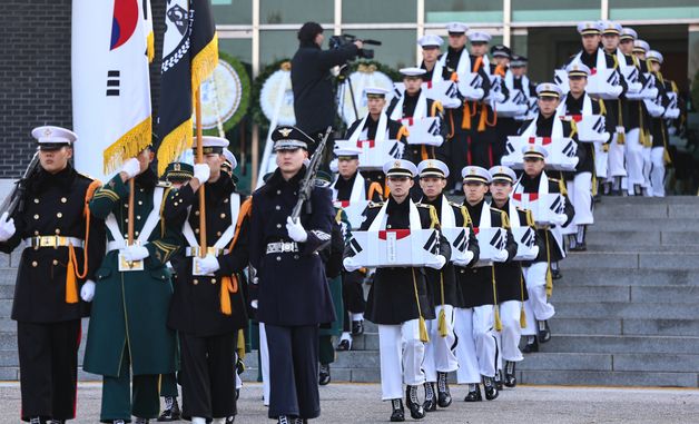 '이제는 편히 잠드소서'