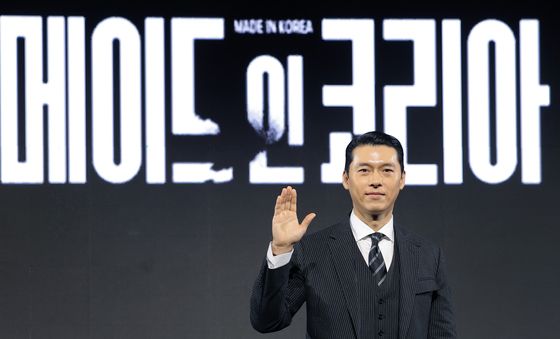 '손예진♥' 현빈, 달콤 눈빛