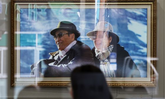 경찰, 통일교 전방위 압수수색