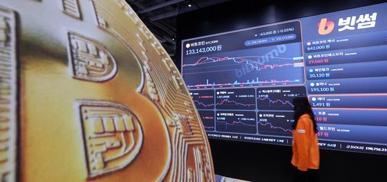 비트코인 8만9000달러 붕괴