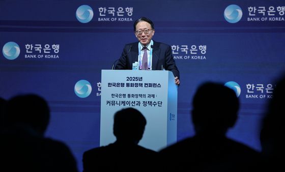 기조연설 하는 신성환 위원