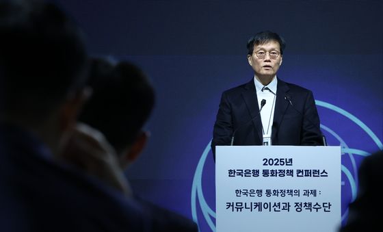 환영사 하는 이창용 한은총재