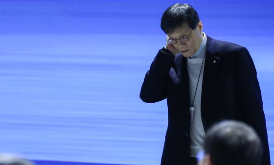 환영사 마친 이창용 한은총재