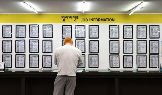 청년 일자리 밖 인원 158만명 넘어