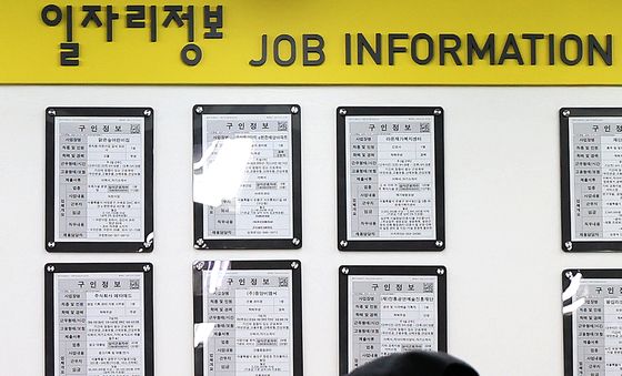 160만 육박한 '2030 일자리 밖'