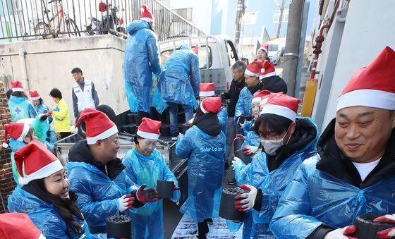 겨울을 따뜻하게