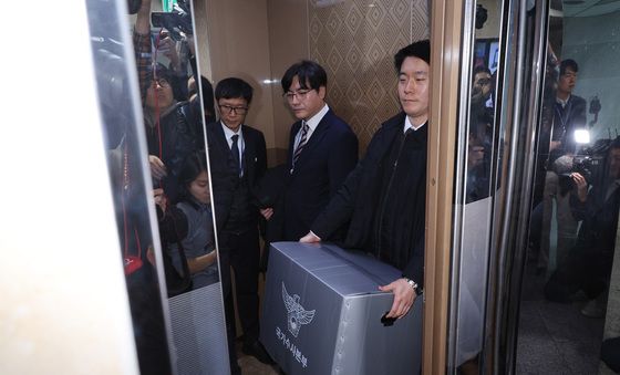 전재수 의원실 압수수색 종료