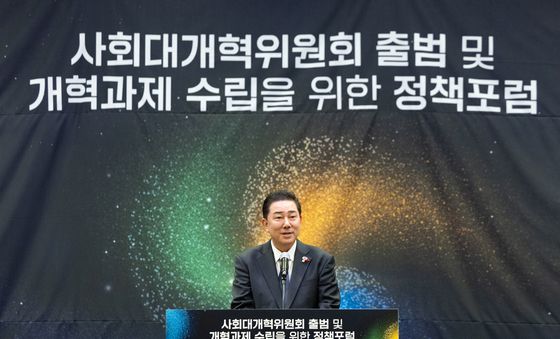 축사하는 김병기 원내대표