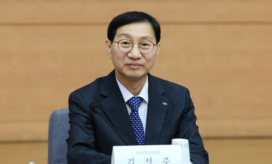 국민연금기금운용위원회의 참석한 김성주 이사장