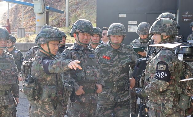 GOP 찾아 작전태세 점검하는 합참의장