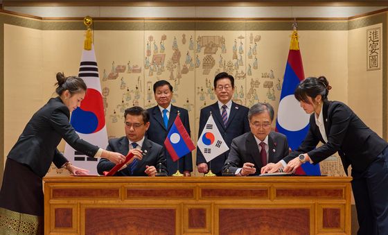 한-라오스 형사사법공조 조약 체결