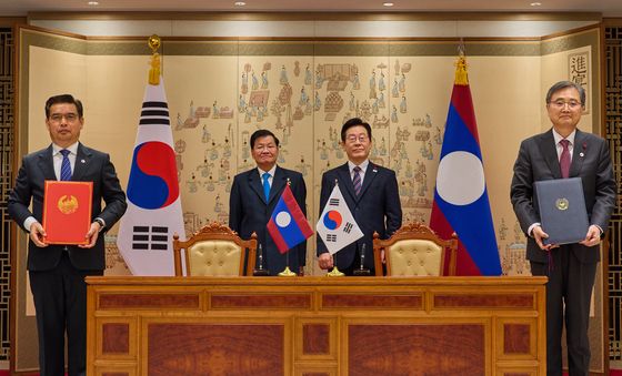 한-라오스 형사사법공조 조약 체결