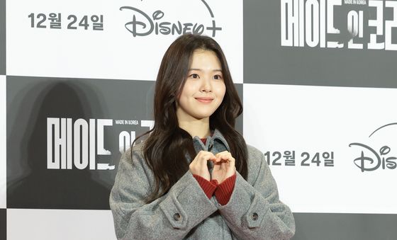 최명빈, 빛나는 하트