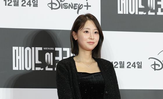 신예원 아나, 블링블링