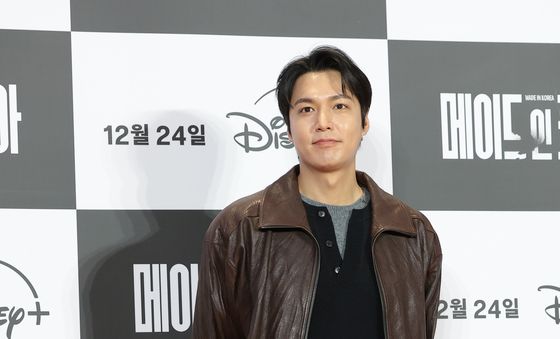 이민호 '메이드 인 코리아' 파이팅