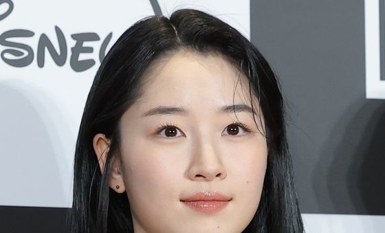 원지안, 은은한 미소