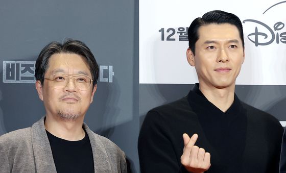 '하얼빈' 이어 '메인코'에서 재회한 우민호 감독과 현빈