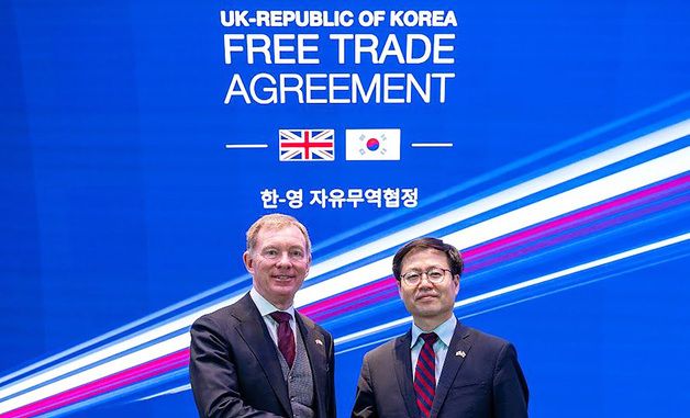 한·영 FTA 개선협상 타결