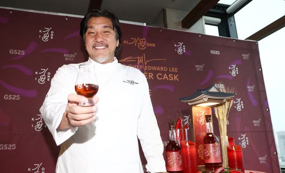에드워드 리가 협업한 '기원 레드 페퍼 캐스크 위스키'