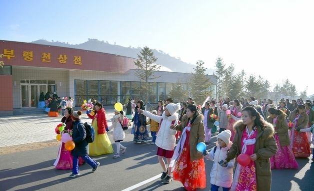 북한 부령군 지방공업공장 준공식 진행