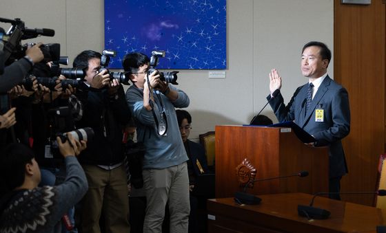 김종철 방송미디어통신위원회 위원장 후보자 인사청문회 선서