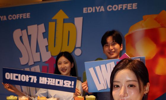 이디야커피, 메뉴 라인업 개편으로 소비자 선택 편의 강화