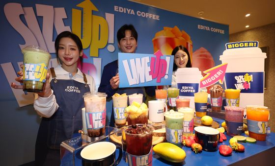 이디야커피 음료 사이즈 확대… 라지·엑스트라로 통일
