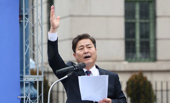 與 김영배, 서울시장 출마 선언