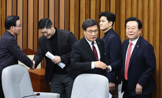 국민의힘 초선의원 모임