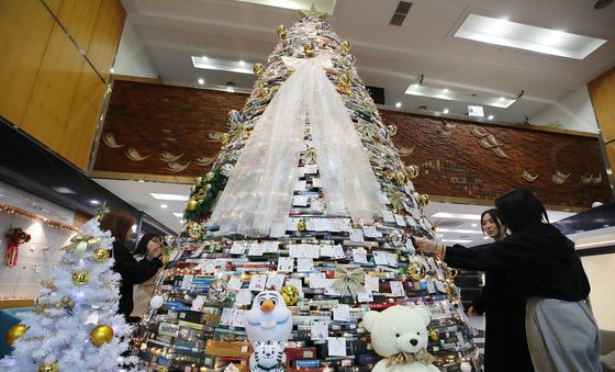 대구대, 헌책 모아 만든 북트리