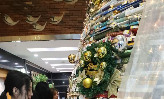 대구대, 헌책 모아 만든 북트리