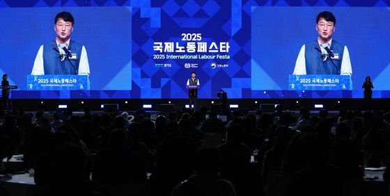 막 올린 2025 국제노동페스타