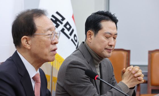 눈 감은 장동혁