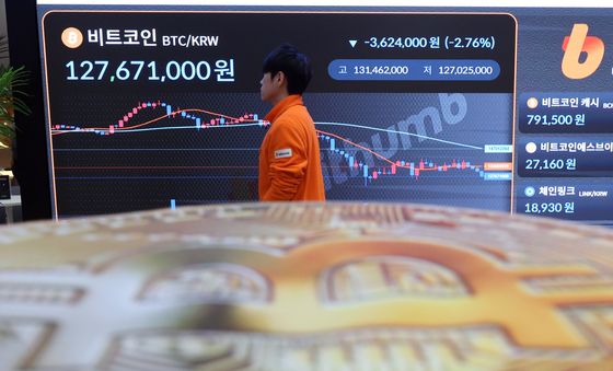 비트코인, 8만6000달러선 이탈… 시장 변동성 확대