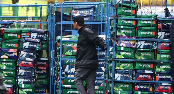 국회 과방위, 17일 쿠팡 청문회