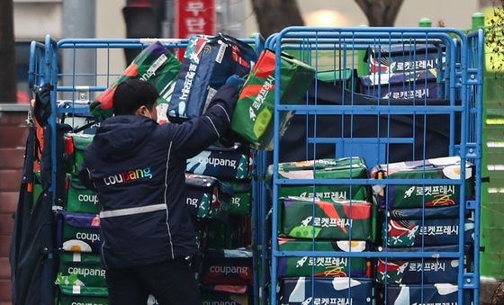 과방위, 쿠팡 개인정보 유출 사태 청문회 17일 개최