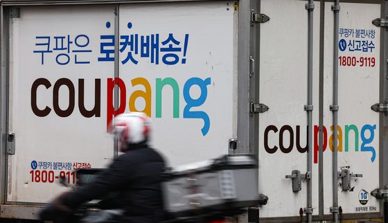 국회 과방위, 17일 쿠팡 청문회