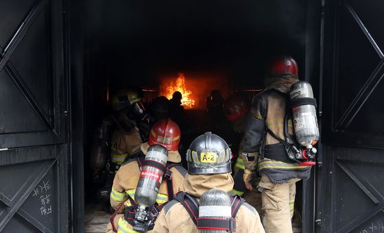 실전 같은 화재 진압 훈련
