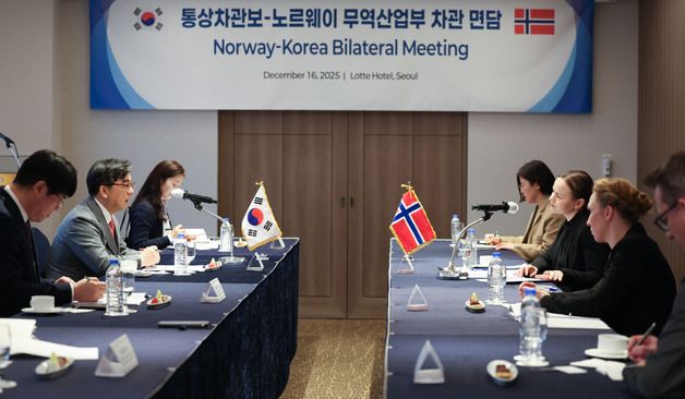 박정성 통상차관보, 노르웨이 무역산업부 차관 면담