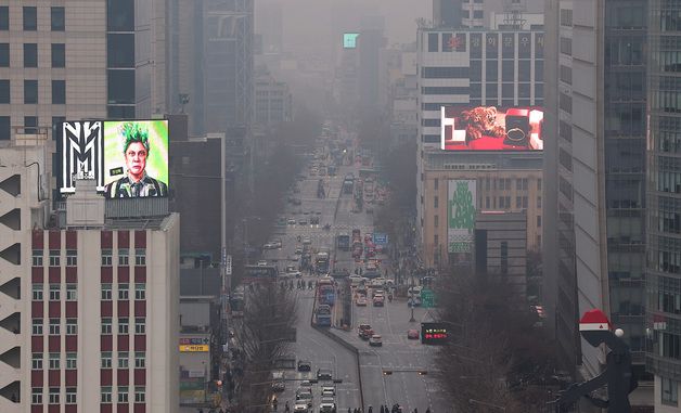 비로 뿌연 서울