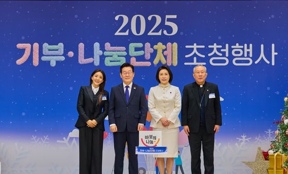 이재명 대통령, 바보의 나눔에 성금전달