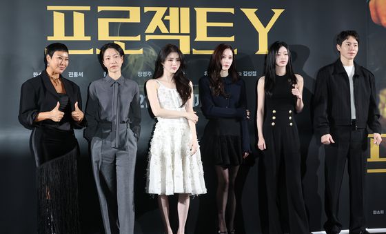 '프로젝트Y'로 찾아갑니다