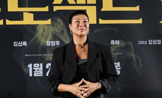 정영주, 강렬한 카리스마