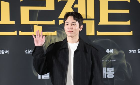 '프로젝트Y' 이재균