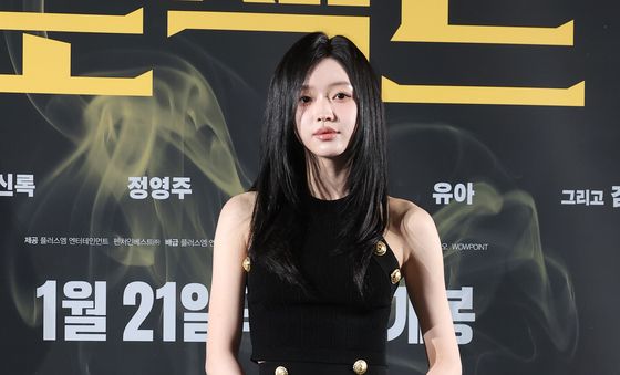 '프로젝트Y' 유아