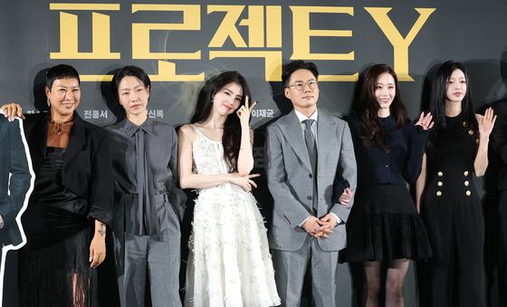 '프로젝트Y' 사랑해 주세요